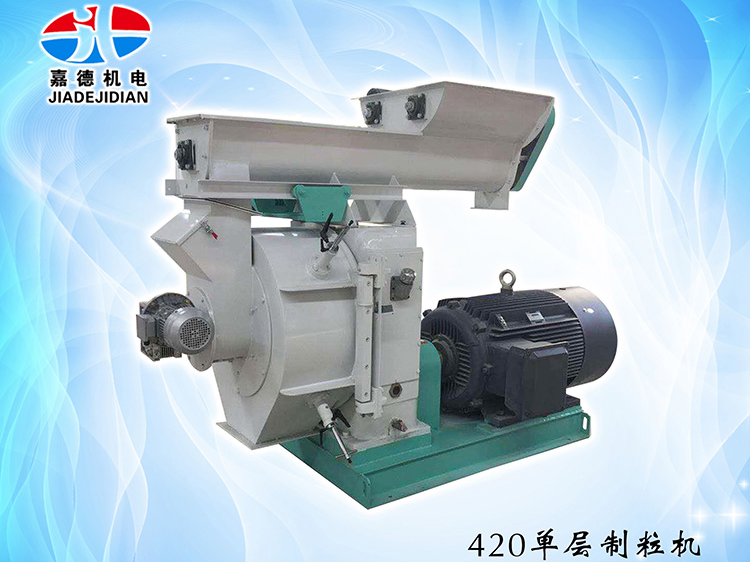 420单层制；；